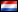 Netherland flag